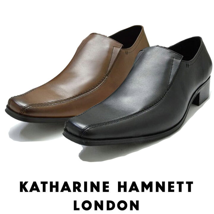 楽天市場】キャサリンハムネット メンズ 靴 ビジネスシューズ 革靴 