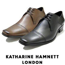 キャサリンハムネット メンズ 靴 ビジネスシューズ 革靴 紳士靴 本革 ブランド ストレートチップ ロングノーズ レザーシューズ KATHARINE HAMNETT 3993 ブラック ダークブラウン
