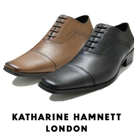 キャサリンハムネット メンズ 靴 ビジネスシューズ 革靴 紳士靴 本革 ブランド ロングノーズ ストレートチップ レザーシューズ KATHARINE HAMNETT 3994 ブラック ダークブラウン