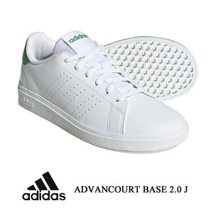 アディダス スニーカー キッズ レディース アドバンコート ベース 2.0 J ホワイト adidas ADOVANCOURT BASE 2.0 J ID3886 ID3889 コートスニーカー カジュアル 靴