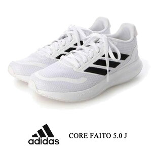 �A�f�B�_�X �X�j�[�J�[ ���f�B�[�X �W���j�A �R�A�t�@�C�g 5.0 J �u���b�N adidas CORE FAITO 5.0 J IE8585 IE8589 �����j���O�V���[�Y �J�W���A�� �C