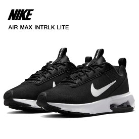 ナイキ NIKE スニーカー ウィメンズ エア マックス INTRLK ライト WMNS AIR MAX INTRLK LITE カジュアルシューズ DH0874‐003 プレゼント ギフト