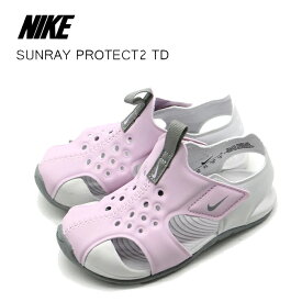 ナイキ NIKE キッズ ベビー マタニティー サンダル シューズ サンレイ プロテクト2 TD パープル SUNRAY PROTECT2 TD ベビー 子供 943827ー501