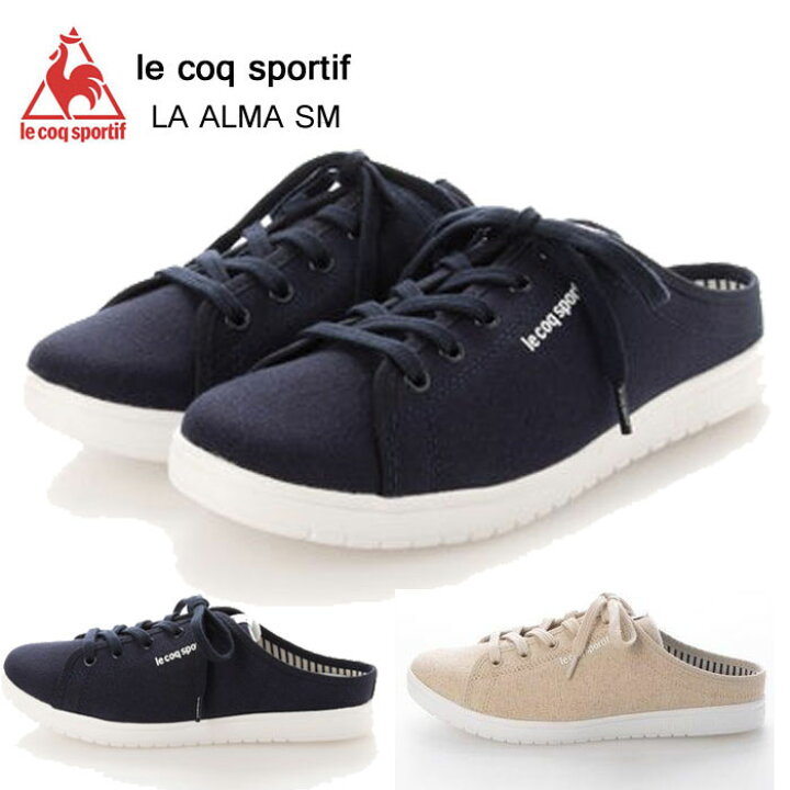 楽天市場 ルコック スニーカー レディース ルコックスポルティフ La アルマ Sm ネイビー オフホワイト Le Coq Sportif La Alma Sm Ql3rje 軽量 靴 母の日 ギフト プレゼント 発靴屋 楽天市場店 楽天市場 ルコック スニーカー レディース ルコックスポルティフ La アルマ Sm ネイビー オフホワイト Le Coq Sportif La Alma Sm Ql3rje 軽量 靴 母の日 ギフト プレゼント 発靴屋 楽天市場店