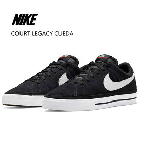 ナイキ スニーカー メンズ コートレガシー スエード ブラック 26.5cm NIKE COURT LEGACY SUEDA カジュアルシューズ DH0956-001