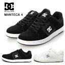 DC スニーカー メンズ マンテカ4 DCシューズ MANTECA 4 DM221001 ローカット ダンス ボーダー スニーカー 靴 DM221001-BKW DM221001-HBW