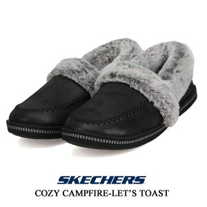 XPb`[Y fB[X Xj[J[ R[W[Lvt@C[ bcg[XgubN SKECHERS COZY CAMPFIRE-LET'S TOAST 167622 C JV t@[ tbgV[Y Xb| Mtg v