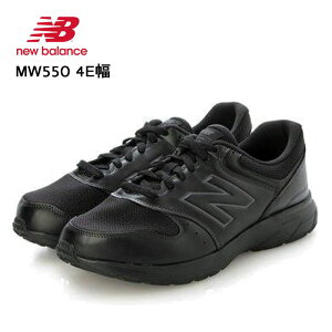 j[oX Y Xj[J[ New Balance MW550 4E EH[LOV[Y JWA C NB MW550AB4