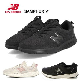 ニューバランス レディース New Balance SAMPHER V1 フィットネス ランニングシューズ スニーカー 靴 NB WASMPSL1 WASMPSR1 WASMPBD1 76072651 76072652