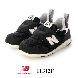 ニューバランス new balance IT313F ベビー ファーストシューズ マタニティー スニーカー ベルクロマジック 子供靴 NB IT313FBK IT313FJD IT313FJE IT313FJF IT313FI2 IT313FJ2 出産祝い ギフト プレゼント