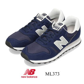 ニューバランス レディース New Balance ML373 カジュアルシューズ 靴 NB ML373WB2 ML373KN2 ML373CN2 ML373CF2 ML373TC2