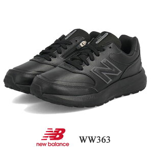 ニューバランス レディース NEW BALANCE WW363 V9 2E ウォーキングシューズ スニーカー 靴 NB WW363SA9 WW363SB9 WW363SD9