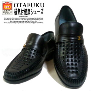  CtV[Y [^XbV ubN { YV[Y amC rWlXV[Y 3E OTAFUKU ӂNV[Y  ̓ hV̓ Mtg v[g