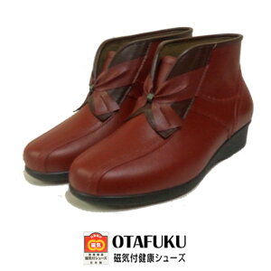  CtV[Y u[c wl`bJ[17 3E { OTAFUKU ӂNV[Y  lHv hh Mtg v[g