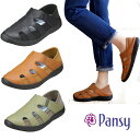 パンジー 靴 レディース 履きやすい Pansy 4335 3E 軽量 サマーシューズ 母の日 ギフト プレゼント