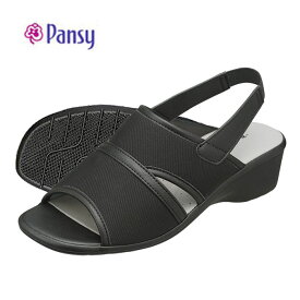パンジー 靴 サンダル Pansy 5169 ブラック 母の日 ギフト プレゼント BB5169