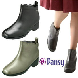 楽天市場 レインブーツ レディース ショート 靴 の通販