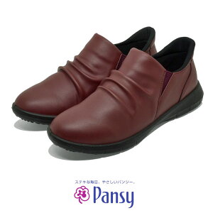 pW[ C Xj[J[ ₷ Pansy 4781 3E Xb| RtH[gV[Y ̓ Mtg v[g