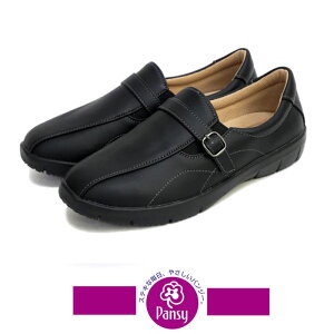 pW[ C fB[X ₷ Pansy 4760 3E Xb| TChS JWAV[Y ̓ hV̓ Mtg v[g