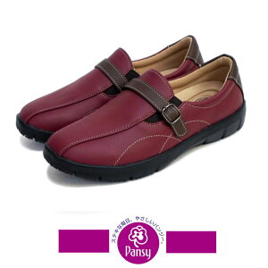 pW[ C fB[X ₷ Pansy 4760 3E Xb| TChS JWAV[Y ̓ hV̓ Mtg v[g