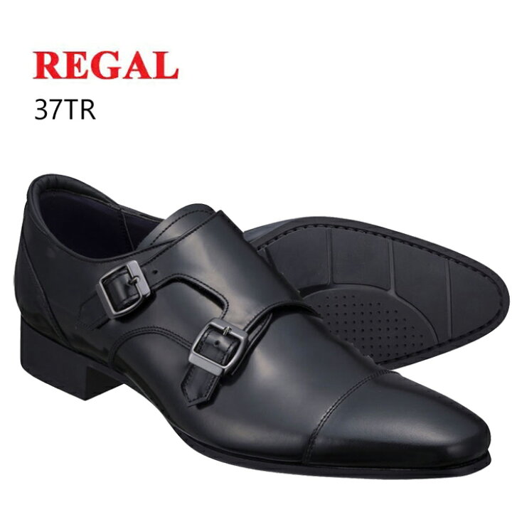 楽天市場】リーガル REGAL メンズ 靴 ビジネスシューズ 革靴 紳士靴 本 