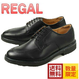 日本製 革靴 ブランド 靴 シューズの人気商品 通販 価格比較 価格 Com