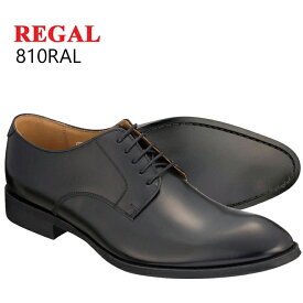 リーガル REGAL メンズ 靴 ビジネスシューズ 革靴 紳士靴 本革 日本製 ブランド REGAL 810RAL ブラック 本革 通勤 出張 就職祝 父の日 誕生日 ギフト プレゼント