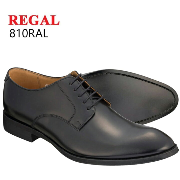 楽天市場】リーガル REGAL メンズ 靴 ビジネスシューズ 革靴 紳士靴 本 