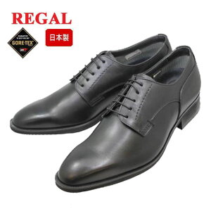 REGAL ���[�K�� 34HRBB �����Y �r�W�l�X�V���[�Y ���L3E �S�A�e�b�N�X GORE-TEX �h�� �h�� �{�v ���U�[ ���{�� �v���[���g�D �ʋ� �c�� �t�H�[�}�� �u���b�N ��