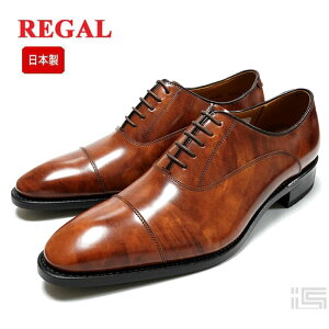 REGAL ���[�K�� 315R �����Y �r�W�l�X�V���[�Y �{�v ���U�[ ���{�� �X�g���[�g�`�b�v ���H�� �ʋ� �c�� �t�H�[�}�� �������� �u���b�N �u���E�� 315RBD 315RBG