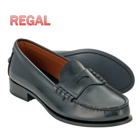 リーガル レディース ローファー 靴 REGAL F01QAD 通学 制服 通勤 オフィス 婦人靴 牛革 ブランド 母の日 プレゼント ギフト