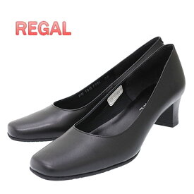 リーガル レディース パンプス 靴 REGAL F75LAC ブラック プレーンパンプス 日本製 婦人靴 牛革 ブランド 母の日 プレゼント ギフト 就職