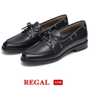 REGAL ���[�K�� F83R ���f�B�[�X ���[�t�@�[ �f�b�L �y�� �����₷�� �{�v ���U�[ ���{�� �ʋ� �ʊw �t�H�[�}�� �u���b�N �� BA2