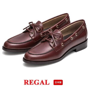 REGAL ���[�K�� F83R ���f�B�[�X ���[�t�@�[ �f�b�L �y�� �����₷�� �{�v ���U�[ ���{�� �ʋ� �ʊw �t�H�[�}�� �u���b�N �� BA2