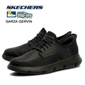 �X�P�b�`���[�Y �����Y �X�j�[�J�[ �X���b�v�C���Y �K���U �K�[�r�� SKECHERS HANDS FREE SLIP�]INS GARZA-GERVIN 205046 �C ���̓� �M�t�g �v���[���g 205046BBK 205046CDB