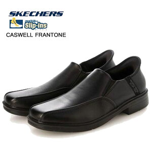 SKECHERS �X�P�b�`���[�Y HANDS FREE SLIP-INS RELAXED FIT CASSWELL FLANTONE �X���b�v�C���Y �����b�N�X�h�t�B�b�g �L���X�E�F�� �t�����g�[�l 205169 �����Y �r�W�l�X�V���[�Y �X���b�|�� �E�H�[�L���O�V��