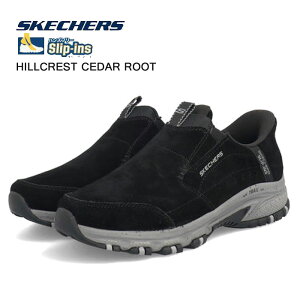 XPb`[Y Y Xj[J[ XbvCY qNXg Z_[ [g SKECHERS HANDS FREE SLIP-INS HILLCREST CEDAR ROOT 237750 C ̓ Mtg v[g 237750BLK 237750TAN