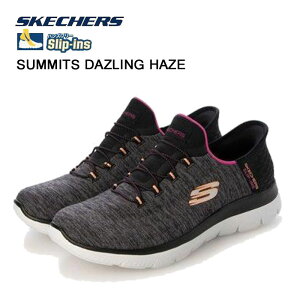 �X�P�b�`���[�Y ���f�B�[�X �X�j�[�J�[�X���b�v�C���Y �T�~�b�c �_�Y���� �w�C�Y SKECHERS HANDS FREE SLIP�]INS SUMMITS DAZZLING HAZE 149937W ���C�h ���L �C ��̓� �M�t�g �v���[���g 149937W-BKMT
