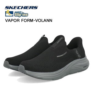 XPb`[Y Y Xj[J[ XbvCY xCp[tH[ { ubN SKECHERS HANDS FREE SLIP]INS VAPOR FOAM-VOLANN 233059 C Xb| ̓ hV̓ Mtg v[g233059BKGY