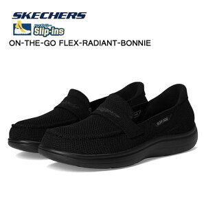 SKECHERS �X�P�b�`���[�Y HANDS FREE SLIP�]INS ON-THE-GO FLEX RADIANT-BONNIE �X���b�v�C���Y �I���U�S�[ �t���b�N�X ���f�B�A���g�{�j�[ �u���b�N 138404 ���f�B�[�X �X�j�[�J�[ �n���Y�t���[ �X���b�|�� �E