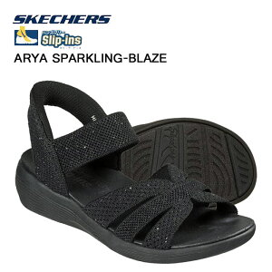 �X�P�b�`���[�Y �X���b�v�C���Y �T���_�� ���f�B�[�X SKECHERS HANDS FREE SLIP�]INS SANDAL ARYA SPARKLING BLAZE �A���� �X�p�[�N�����O �v���C�Y �u���b�N 119842 BBK �C