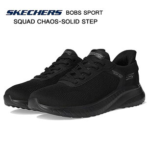 SKECHERS �X�P�b�`���[�Y BOBS SPORT SQUAD CHAOS-SOLID STEP �{�u�X �X�|�[�g �X�J�b�h �J�I�X �\���b�h �X�e�b�v �u���b�N 118312W ���f�B�[�X �X�j�[�J�[ �E�H�[�L���O�V���[�Y ���C�h ���L �y�� �N�b�V