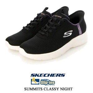�X�P�b�`���[�Y ���f�B�[�X �X�j�[�J�[ �X���b�v�C���Y �_�C�i�}�C�g 2.0 SKECHERS HANDS FREE SLIP�]INS DYNAMIGHT 2.0 150480 �C ��̓� �M�t�g �v���[���g 150480BKPR 150480GYLV 150480MVMT