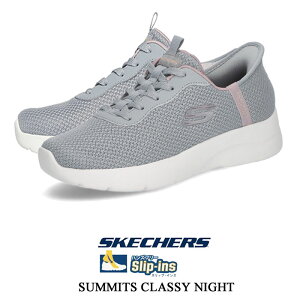 XPb`[Y fB[X Xj[J[ XbvCY _Ci}Cg 2.0 SKECHERS HANDS FREE SLIP]INS DYNAMIGHT 2.0 150480 C ̓ Mtg v[g 150480BKPR 150480GYLV 150480MVMT VbvACe