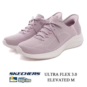 �X�P�b�`���[�Y ���f�B�[�X �X�j�[�J�[ �X���b�v�C���Y �T�~�b�c �N���b�V�[ �i�C�g SKECHERS HANDS FREE SLIP�]INS ULTRA FLEX 3.0 ELEVATED M 150457 �C ��̓� �M�t�g �v���[���g 150457LTMV 150457BBK�@150457LTGY