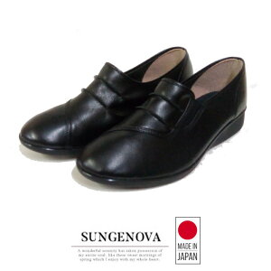 �R���t�H�[�g�V���[�Y ���f�B�[�X SUNGENOVA 3313 �X���b�|�� ���{�� �C ��̓� �h�V�̓� �M�t�g �v���[���g