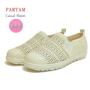 p[^ C fB[X Xj[J[ ₷ Partam 776 zCg y Xb| JWAV[Y ̓ Mtg v[g