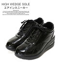 コンフートシューズ レディース 履きやすい 歩きやすい 疲れにくい New PePe ニューペペ 1004 ブラック エナメル調 3E 幅広 サイドファスナー エアークッション ウェッジソール 脚長 美脚効果 母の日 プレゼント