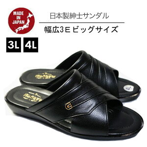 ItBXT_ LOTCY Y ₷ }^C Marutai 287  3E 4L { y L ֗ ItBX Г   [h wbv RtH[gT_ 