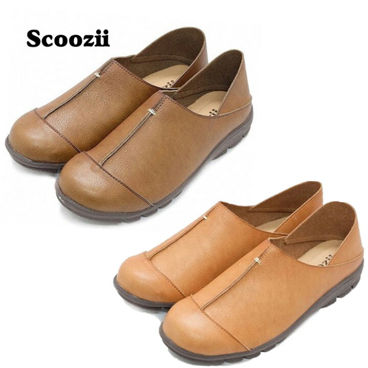 楽天市場 カジュアルシューズ レディース コンフォートシューズ かわいい Scoozii 1641 お出かけ スリッポン 靴 母の日 ギフト プレゼント 発靴屋 楽天市場店 楽天市場 カジュアルシューズ レディース コンフォートシューズ かわいい Scoozii 1641 お出かけ スリッポン 靴 母の日 ギフト プレゼント 発靴屋 楽天市場店